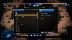 画像ギャラリー No.044のサムネイル画像 / 「void* tRrLM2(); //ボイド・テラリウム２」，ダンジョン探索の情報を公開。“武器熟練度”などさまざまな新要素が登場