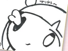 「void* tRrLM2(); //ボイド・テラリウム２」，体験版が本日より配信に。古谷優幸氏のサインが当たる“Twitter投稿キャンペーン”もスタート