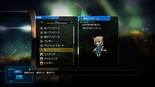 画像ギャラリー No.011のサムネイル画像 / 「void* tRrLM2(); //ボイド・テラリウム2」,パワーアップしたテラリウムなどの最新情報を公開