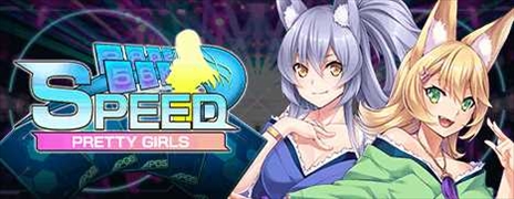 画像ギャラリー No.011のサムネイル画像 / PC向け美少女トランプゲーム「Pretty Girls Speed」がSteamで配信に。1週間限定で発売記念セールも実施
