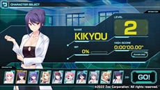 画像ギャラリー No.015のサムネイル画像 / PC向け美少女トランプゲーム「Pretty Girls Speed」がSteamで配信に。1週間限定で発売記念セールも実施