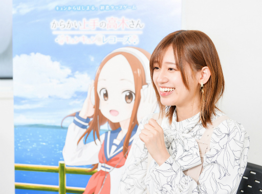 画像ギャラリー No.003のサムネイル画像 / 「からかい上手の高木さん キュンキュンレコーズ」高橋李依さんにインタビュー。アニメ版とはちょっと違った歌も聴けるかも?