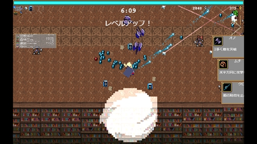 画像ギャラリー No.045のサムネイル画像 / 300円で遊べるお手軽ローグライト「Vampire Survivors」のススメ。最後にもう1プレイだけ……では絶対に終わらないリプレイ性の高さが魅力