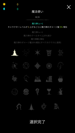 画像ギャラリー No.039のサムネイル画像 / 「Vampire Survivors」の次は何だ? 増え続ける“サバイバーライク”ゲームの歴史とオススメの5タイトルを紹介