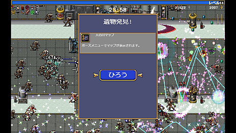画像ギャラリー No.016のサムネイル画像 / 正式リリースから1周年の「Vampire Survivors」は,今こうなっている。プレイヤーの声を受けて進化を続けるヴァンサバの軌跡