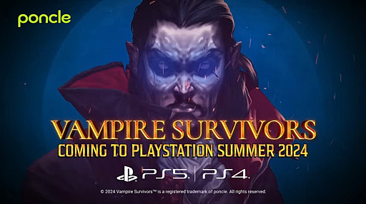 画像ギャラリー No.002のサムネイル画像 / 「Vampire Survivors」，PS版が2024年夏にリリース。魂斗羅とコラボしたDLC“Operation Guns”は5月9日に配信