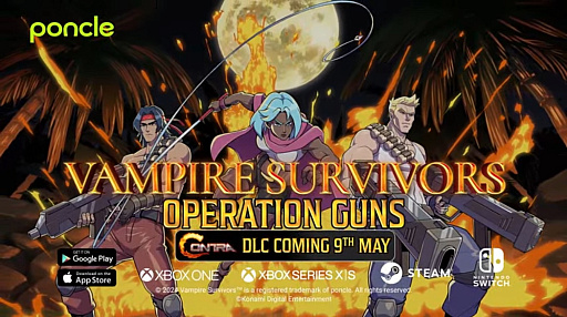 画像ギャラリー No.005のサムネイル画像 / 「Vampire Survivors」，PS版が2024年夏にリリース。魂斗羅とコラボしたDLC“Operation Guns”は5月9日に配信