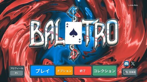 画像ギャラリー No.005のサムネイル画像 / 五月病になりそう? ならばゲームだ。嫌なことを忘れたいときにピッタリなストレス解消ゲーム5本を紹介