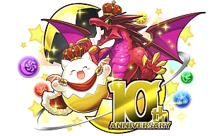 画像ギャラリー No.001のサムネイル画像 / 「PUZZLE & DRAGONS Nintendo Switch Edition」が2月20日に配信決定。プロモーションビデオも公開に