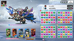画像ギャラリー No.007のサムネイル画像 / 「PUZZLE & DRAGONS Nintendo Switch Edition」が2月20日に配信決定。プロモーションビデオも公開に