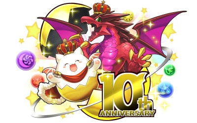 画像ギャラリー No.005のサムネイル画像 / パズドラ10周年記念タイトル「PUZZLE & DRAGONS Nintendo Switch Edition」リリース。エディットモードでダンジョンを共有可能