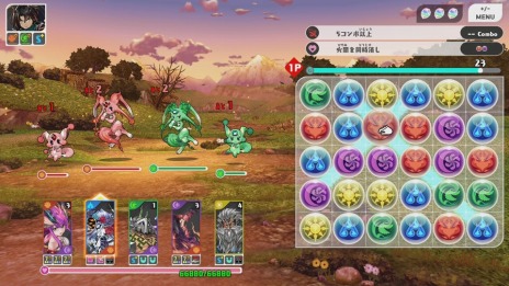 画像ギャラリー No.007のサムネイル画像 / パズドラ10周年記念タイトル「PUZZLE & DRAGONS Nintendo Switch Edition」リリース。エディットモードでダンジョンを共有可能