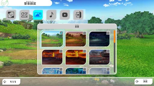 画像ギャラリー No.004のサムネイル画像 / 「PUZZLE & DRAGONS Nintendo Switch Edition」，“エディットモードコンテスト”開催中