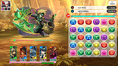 画像ギャラリー No.006のサムネイル画像 / 「パズドラ Nintendo Switch Edition」,スマホ版プロ選手によるエキシビションを開催。「エディットモードコンテスト」の結果発表も