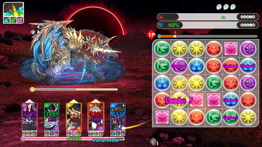 画像ギャラリー No.005のサムネイル画像 / 「パズドラSwitch」超絶エディットモードチャレンジ企画に参戦！ 4Gamerらしさを追求した3つのダンジョンをエディットしてみた