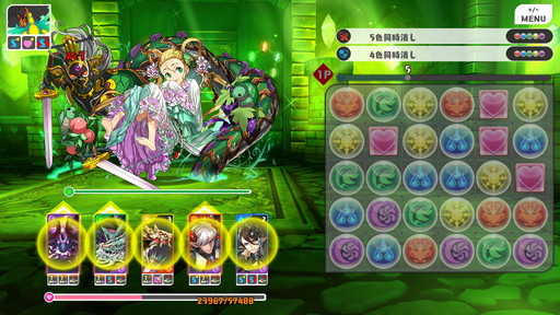 画像ギャラリー No.017のサムネイル画像 / 「パズドラSwitch」超絶エディットモードチャレンジ企画に参戦！ 4Gamerらしさを追求した3つのダンジョンをエディットしてみた