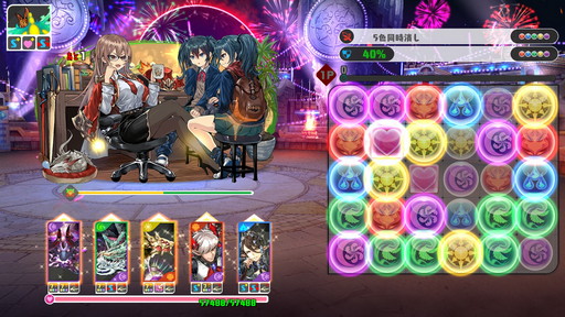 画像ギャラリー No.020のサムネイル画像 / 「パズドラSwitch」超絶エディットモードチャレンジ企画に参戦！ 4Gamerらしさを追求した3つのダンジョンをエディットしてみた