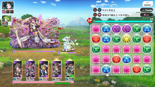 画像ギャラリー No.004のサムネイル画像 / 「PUZZLE & DRAGONS Nintendo Switch Edition」,“超絶エディットモードコンテスト”入賞作品が決定