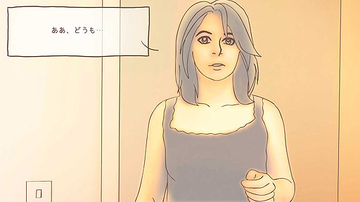画像ギャラリー No.004のサムネイル画像 / 「ワン・ナイト・スタンド」がPS5，Switch，PS4に向けて2月24日登場。見知らぬ女性の隣で目を覚まして始まるポイント＆クリック型ADV