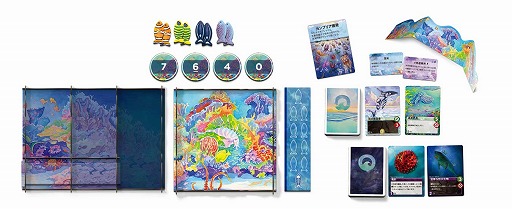 画像ギャラリー No.004のサムネイル画像 / ボードゲーム「オーシャンズ 〜エヴォリューション海洋篇〜」日本語版が3月24日に発売