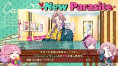 画像ギャラリー No.011のサムネイル画像 / 結婚相談所の厄介な会員が6人に。「キューピット・パラサイト -Sweet ＆ Spicy Darling.-」，プロモーションムービーを公開