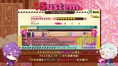 画像ギャラリー No.013のサムネイル画像 / 結婚相談所の厄介な会員が6人に。「キューピット・パラサイト -Sweet ＆ Spicy Darling.-」，プロモーションムービーを公開