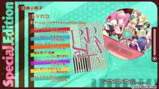 画像ギャラリー No.015のサムネイル画像 / 結婚相談所の厄介な会員が6人に。「キューピット・パラサイト -Sweet ＆ Spicy Darling.-」，プロモーションムービーを公開