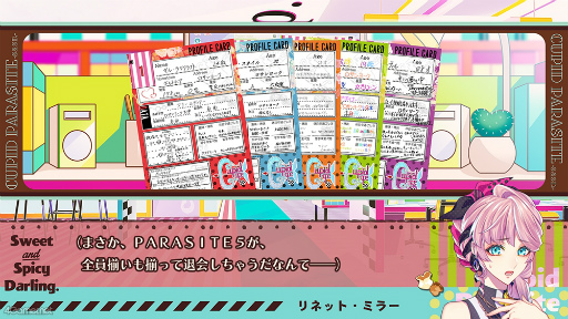 画像ギャラリー No.010のサムネイル画像 / 「キューピット・パラサイト -Sweet & Spicy Darling.-」連載企画第2回は，神話マニア＆占い師＆イケメンマッチョ好青年な彼を紹介