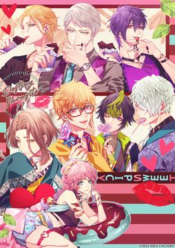画像ギャラリー No.001のサムネイル画像 / 「キューピット・パラサイト -Sweet ＆ Spicy Darling.-」の発売日が11月30日に変更