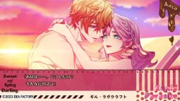 画像ギャラリー No.002のサムネイル画像 / 「キューピット・パラサイト -Sweet & Spicy Darling.-」,ギルやシェルビー,ラウルとのやり取りが確認できるプレイムービー3本を公開