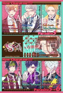 画像ギャラリー No.001のサムネイル画像 / 「キューピット・パラサイト」シリーズ2作品が遊べる店頭体験会を東京・池袋で11月11日に開催。参加すると限定ポストカードがもらえる