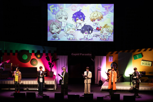 画像ギャラリー No.003のサムネイル画像 / 恋愛ADV「キューピット・パラサイト」初のファン感謝祭をレポート。なぜか質の高いお笑いライブ（!?）に謎の満足感