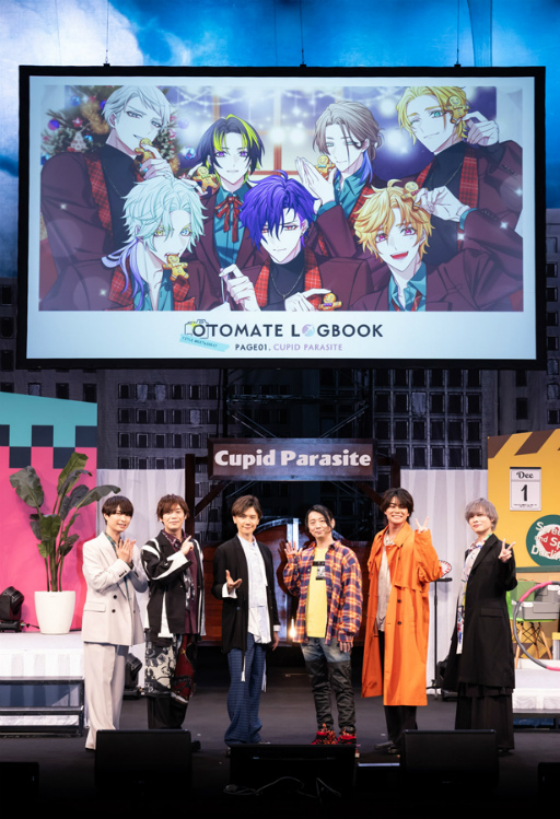 画像ギャラリー No.005のサムネイル画像 / 恋愛ADV「キューピット・パラサイト」初のファン感謝祭をレポート。なぜか質の高いお笑いライブ（!?）に謎の満足感