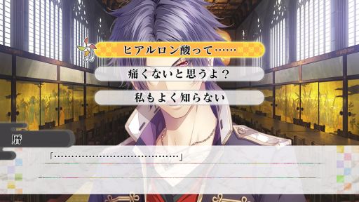 画像ギャラリー No.025のサムネイル画像 / 「乙女チック4Gamer」第338回:「KLAP!! for Nintendo Switch」を特集。本編とファンディスクをまとめて収録した移植作品