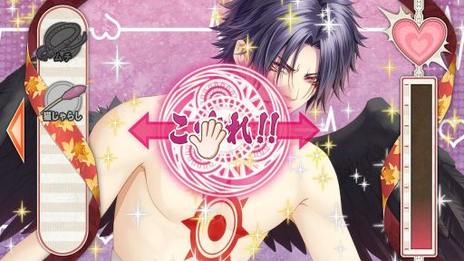 画像ギャラリー No.032のサムネイル画像 / 「乙女チック4Gamer」第338回:「KLAP!! for Nintendo Switch」を特集。本編とファンディスクをまとめて収録した移植作品