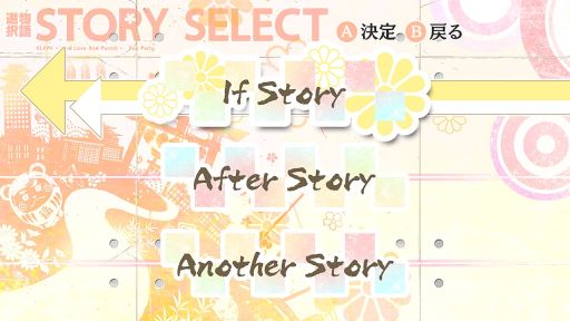 画像ギャラリー No.034のサムネイル画像 / 「乙女チック4Gamer」第338回:「KLAP!! for Nintendo Switch」を特集。本編とファンディスクをまとめて収録した移植作品