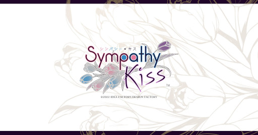 画像ギャラリー No.001のサムネイル画像 / 「SympathyKiss」，ティザーサイトを本日公開