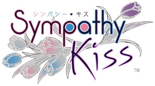 画像ギャラリー No.002のサムネイル画像 / 「乙女チック4Gamer」第361回:「SympathyKiss」を特集。アプリ会社を舞台に,ドラマのような恋が楽しめる乙女ゲー
