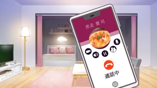 画像ギャラリー No.011のサムネイル画像 / 「乙女チック4Gamer」第361回:「SympathyKiss」を特集。アプリ会社を舞台に,ドラマのような恋が楽しめる乙女ゲー