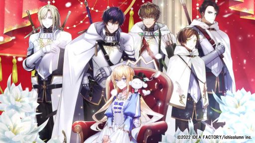 画像ギャラリー No.001のサムネイル画像 / 「テミラーナ国の強運姫と悲運騎士団」の発売日が2023年4月27日に決定。各種特典やムービーが公開に