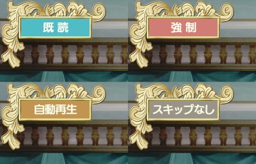 画像ギャラリー No.036のサムネイル画像 / 「乙女チック4Gamer」第374回:「テミラーナ国の強運姫と悲運騎士団」を特集。特別な強運を持つ王女と5人の騎士たちが厄災を乗り越える物語