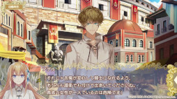 画像ギャラリー No.004のサムネイル画像 / 「テミラーナ国の強運姫と悲運騎士団」，メインキャラ5人との出会いを紹介するプレイ動画が公開に