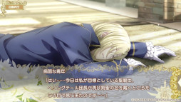 画像ギャラリー No.005のサムネイル画像 / 「テミラーナ国の強運姫と悲運騎士団」，メインキャラ5人との出会いを紹介するプレイ動画が公開に