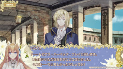 画像ギャラリー No.006のサムネイル画像 / 「テミラーナ国の強運姫と悲運騎士団」，メインキャラ5人との出会いを紹介するプレイ動画が公開に