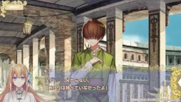 画像ギャラリー No.010のサムネイル画像 / 「テミラーナ国の強運姫と悲運騎士団」，メインキャラ5人との出会いを紹介するプレイ動画が公開に