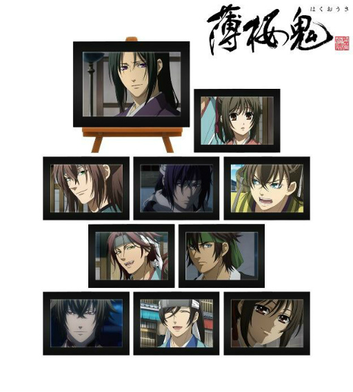 画像ギャラリー No.001のサムネイル画像 / OVA「薄桜鬼」,AMNIBUSにて新商品5種の予約を受付中