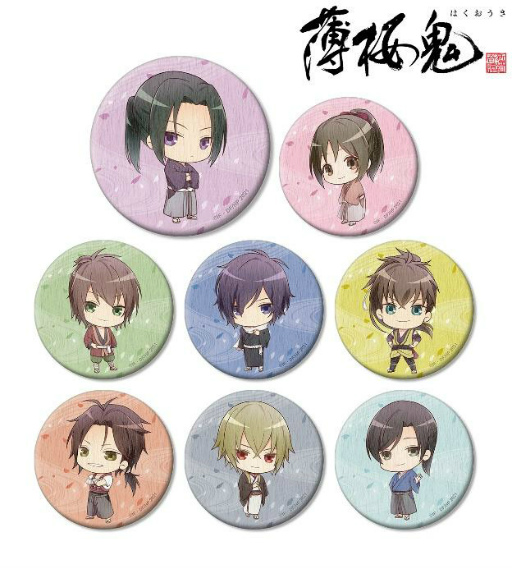 画像ギャラリー No.005のサムネイル画像 / OVA「薄桜鬼」,AMNIBUSにて新商品5種の予約を受付中