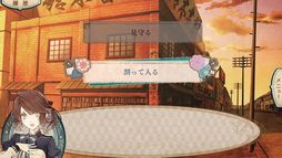 画像ギャラリー No.012のサムネイル画像 / 「乙女チック4Gamer」第334回:「ニル・アドミラリの天秤 クロユリ炎陽譚 for iOS & Android」を特集。シリーズ2作目のスマホ版