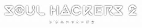 画像ギャラリー No.010のサムネイル画像 / アトラスの新作「ソウルハッカーズ2」が2022年8月25日に発売決定。先着購入特典は「ペルソナ5」衣装&BGMセット2