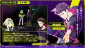 画像ギャラリー No.018のサムネイル画像 / 「ソウルハッカーズ2」開発者の石田栄司氏と平田 弥氏にインタビュー。神田明神での“殺陣”とライトアップの模様とともにお届け